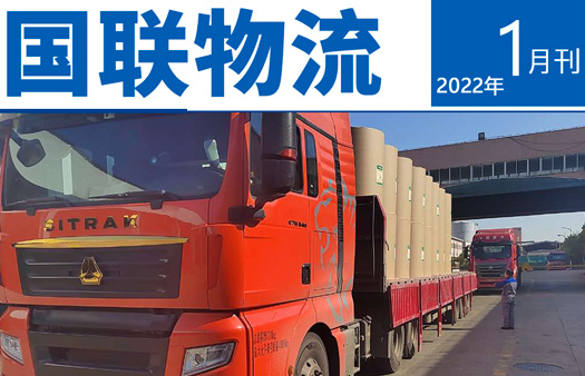 封面.jpg 封面.jpg