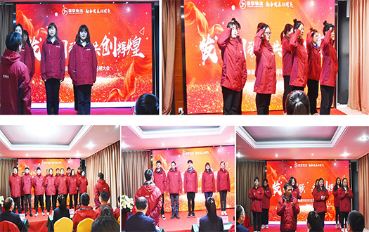 士氣展示.jpg 士氣展示.jpg