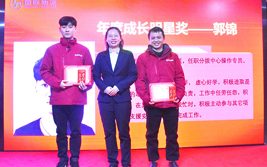 成長明星.jpg 成長明星.jpg