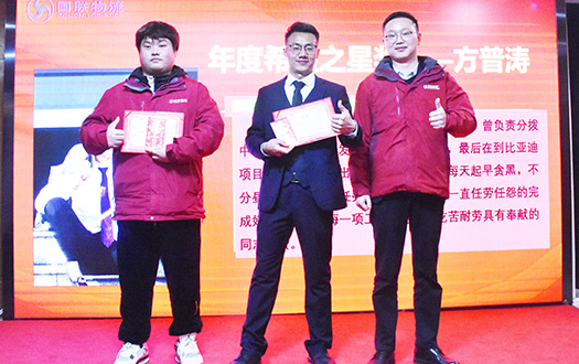 希望之星.jpg 希望之星.jpg