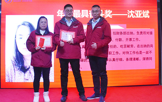 最具奮斗.jpg 最具奮斗.jpg