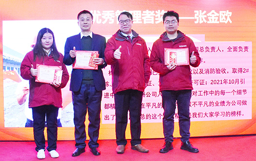 優秀管理者.jpg 優秀管理者.jpg