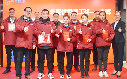 優秀員工.jpg 優秀員工.jpg