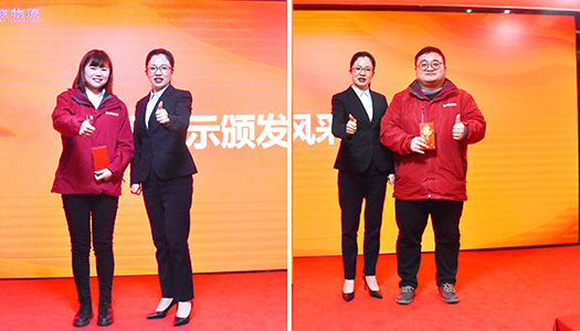 風采展示.jpg 風采展示.jpg