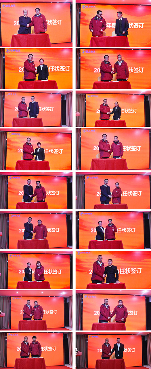 目標.jpg 目標.jpg