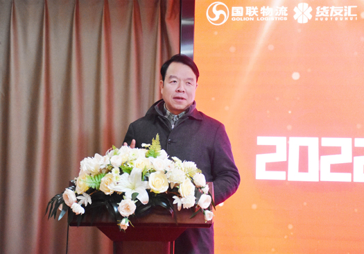 王總.jpg 王總.jpg