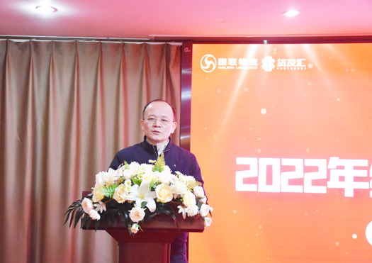 劉董.jpg 劉董.jpg