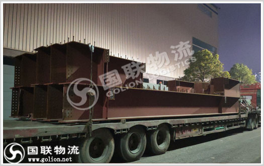 國聯物流 大件運輸 國聯物流 大件運輸