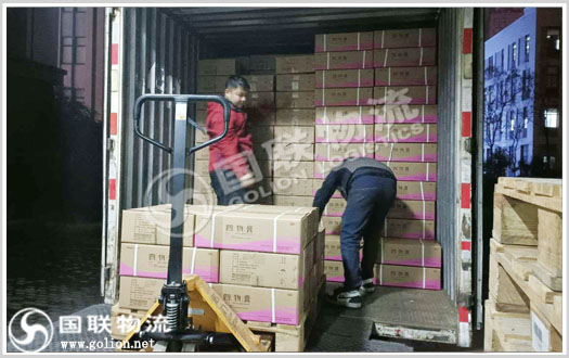 湖南貨運公司 國聯物流 湖南貨運公司 國聯物流