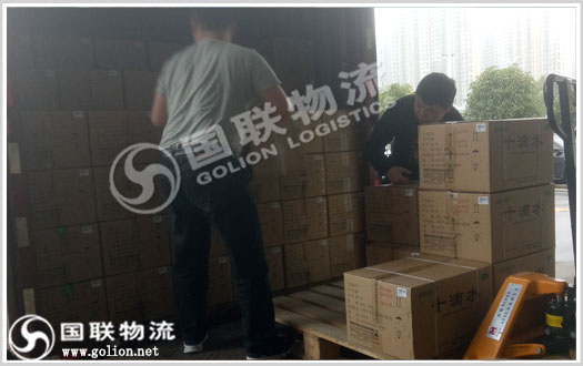 第三方物流 國聯物流 第三方物流 國聯物流