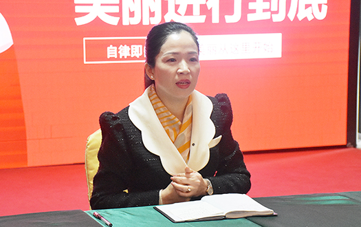 3.謝總.jpg 3.謝總.jpg