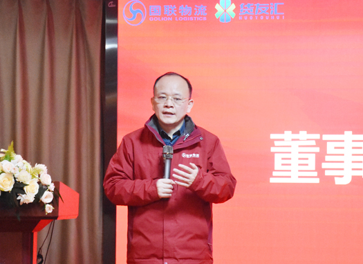 劉董.jpg 劉董.jpg