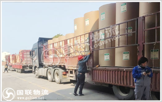 紙品運輸 國聯物流 紙品運輸 國聯物流