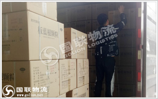 長沙物流公司 國聯物流 長沙物流公司 國聯物流