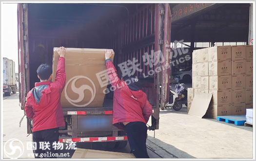 湖南物流公司 國聯(lián)物流 湖南物流公司 國聯(lián)物流