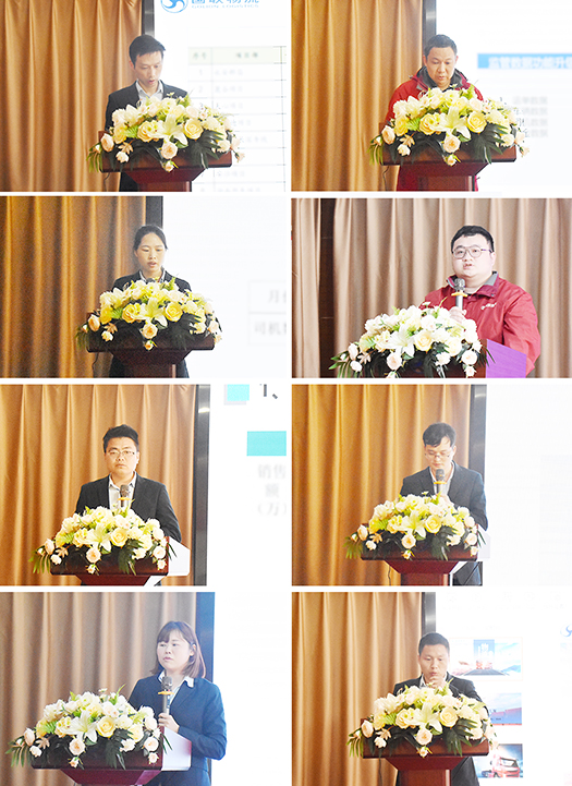 2.經理匯報.jpg 2.經理匯報.jpg