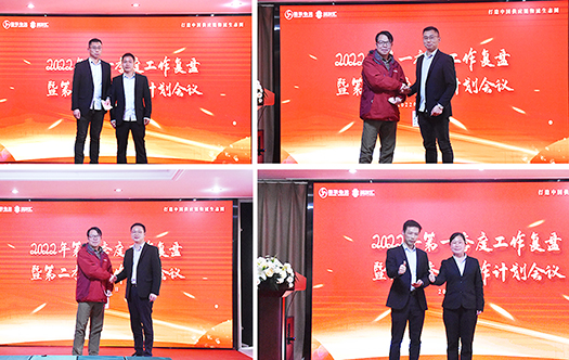 4.PK兌現.jpg 4.PK兌現.jpg