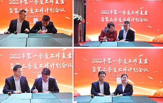 5.下季度.jpg 5.下季度.jpg