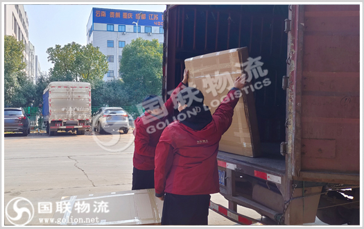 PC端 新新.jpg PC端 新新.jpg