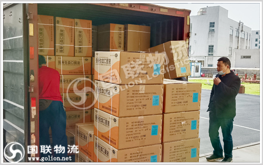 PC端 新新.jpg PC端 新新.jpg