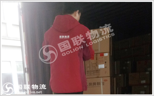 PC端 新新.jpg PC端 新新.jpg