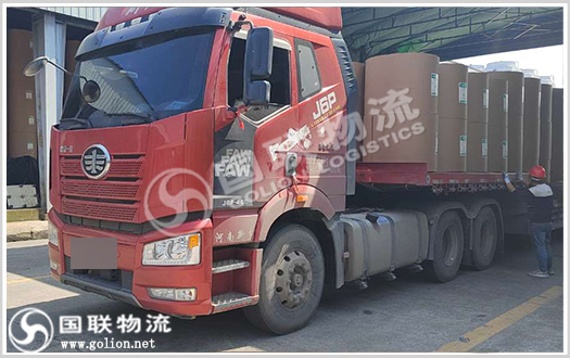 PC端 新新.jpg PC端 新新.jpg