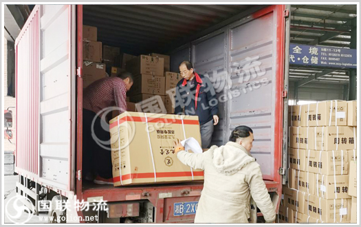 PC端 新新.jpg PC端 新新.jpg