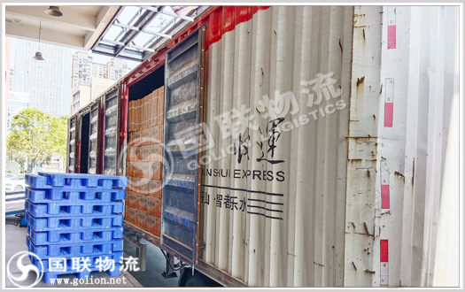 PC端 新新.jpg PC端 新新.jpg