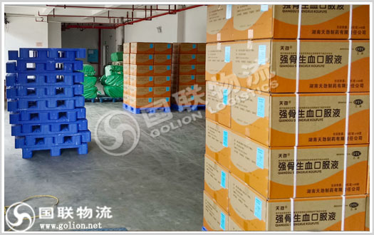 PC端新新.jpg PC端新新.jpg