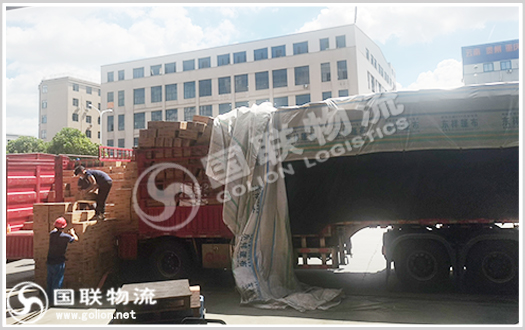 整車運輸 國聯物流 整車運輸 國聯物流