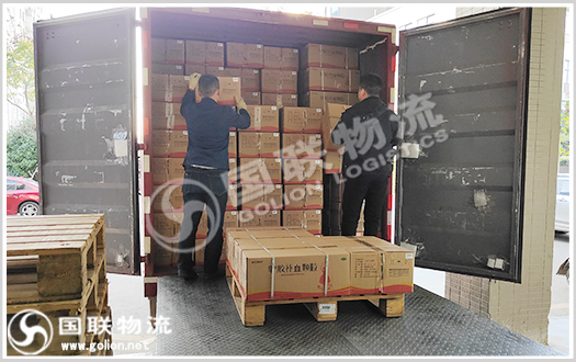 藥品運(yùn)輸 國聯(lián)物流 藥品運(yùn)輸 國聯(lián)物流