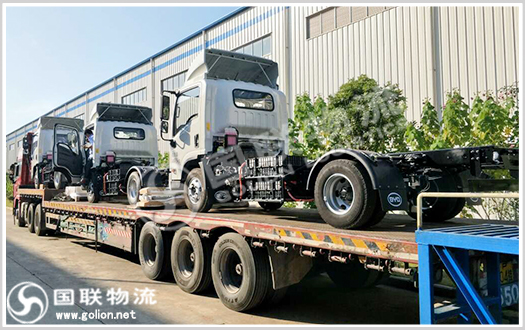 物流公司 國聯物流 物流公司 國聯物流