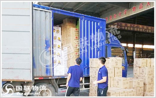 專線物流 國聯物流 專線物流 國聯物流