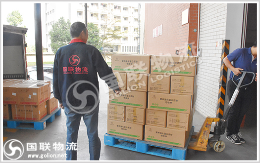 整車運輸 國聯(lián)物流 整車運輸 國聯(lián)物流