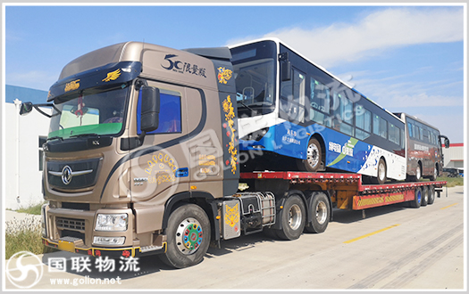 大巴車運輸 國聯物流 大巴車運輸 國聯物流