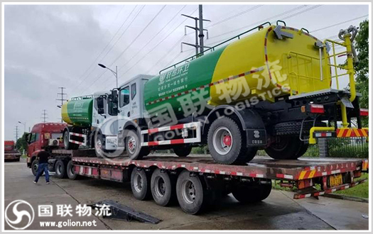 環(huán)衛(wèi)車運輸 國聯(lián)物流 環(huán)衛(wèi)車運輸 國聯(lián)物流