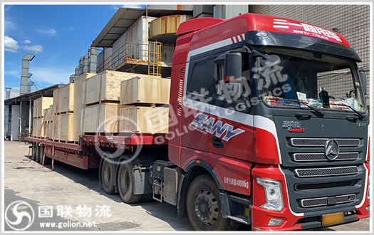 設(shè)備運(yùn)輸 國聯(lián)物流 設(shè)備運(yùn)輸 國聯(lián)物流