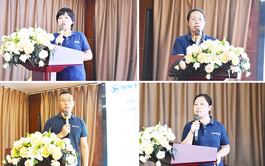 2.副總.jpg 2.副總.jpg