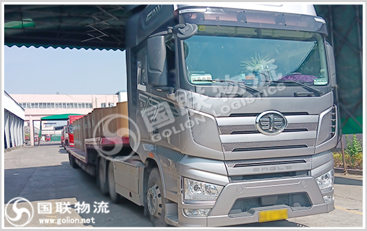 整車運輸 國聯物流 整車運輸 國聯物流