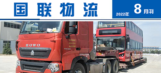 網(wǎng)事封面.jpg 網(wǎng)事封面.jpg