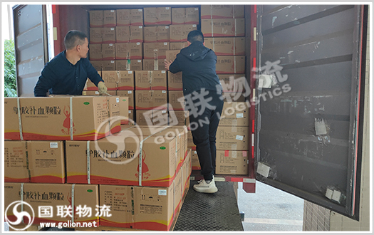 藥品運輸公司 國聯物流 藥品運輸公司 國聯物流