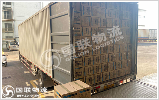 藥品運輸 國聯物流 藥品運輸 國聯物流