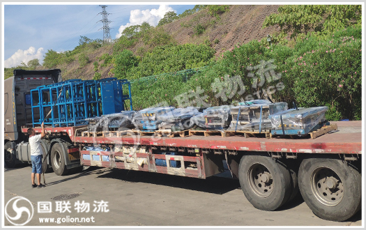 汽車配件w.golion.jpg 汽車配件w.golion.jpg