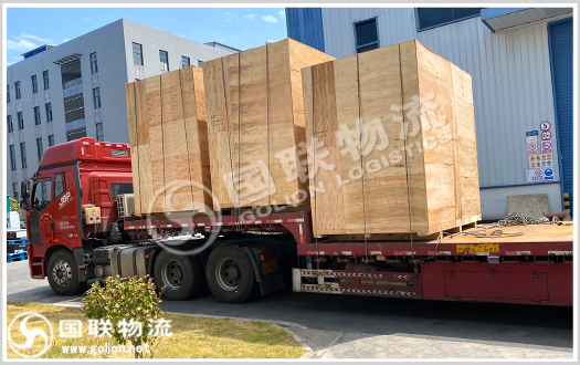 設備運輸w.golion.jpg 設備運輸w.golion.jpg