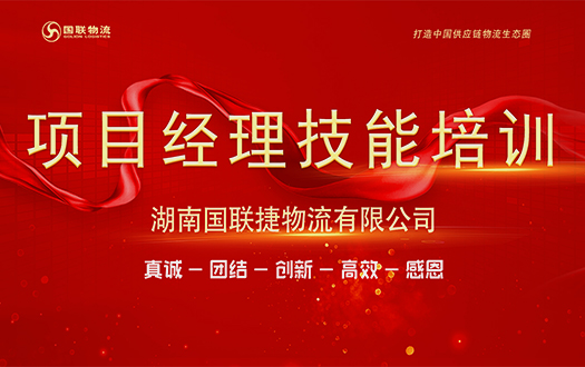 新聞模板.jpg 新聞模板.jpg