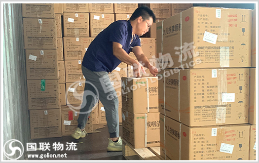 紙運輸w.golion.jpg 紙運輸w.golion.jpg