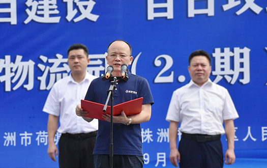 圖片2.jpg 圖片2.jpg