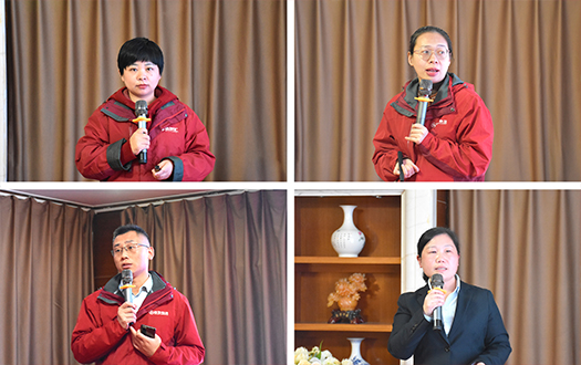 領導點評.jpg 領導點評.jpg