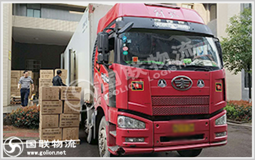 m.xindashoes.com.cn.jpg m.xindashoes.com.cn.jpg