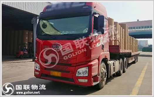 新聞模板.jpg 新聞模板.jpg